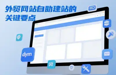 .NET支持LoongArch64架构了吗？