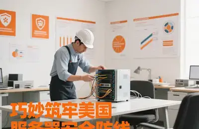 沧州SEO如何快速提升本地网站排名，同时了解空军训练基地歼20详情？