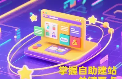 如何实现C语言中浮点数的精确加法操作？