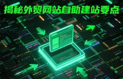 如何用Django rest framework的类视图构建首页API接口？